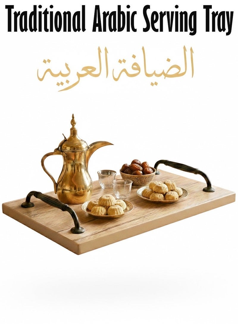 QUTOOB Wooden Serving Tray with Handles | Elegant Arabic Coffee, Tea, Dates & Sweets Tray | For Home, Majlis, Family Gatherings, Hospitality, Travel & Special Occasions | Premium & Stylish - Image 2
